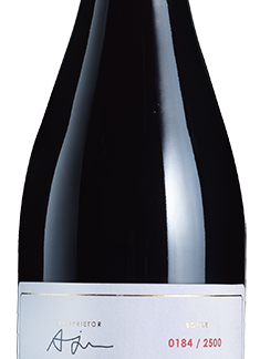 Au Sommet Pinot Noir Red Wine