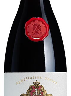 Boschendal Appellation Series Elgin Pinot Noir Red Wine