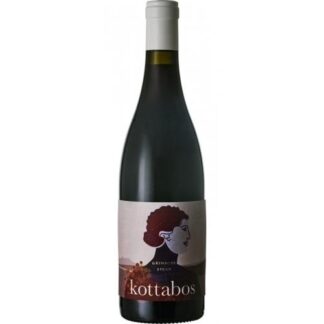 Boschkloof Wines Kottabos Grenache Syrah 2020