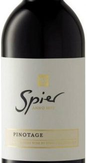 Spier - Signature Pinotage 2017 75cl Bottle