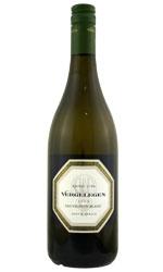 Vergelegen - Reserve Sauvignon Blanc 2016 75cl Bottle